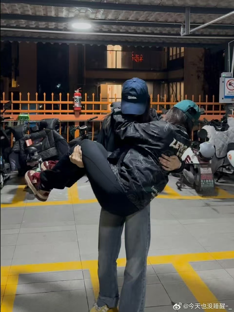真假撞号事件