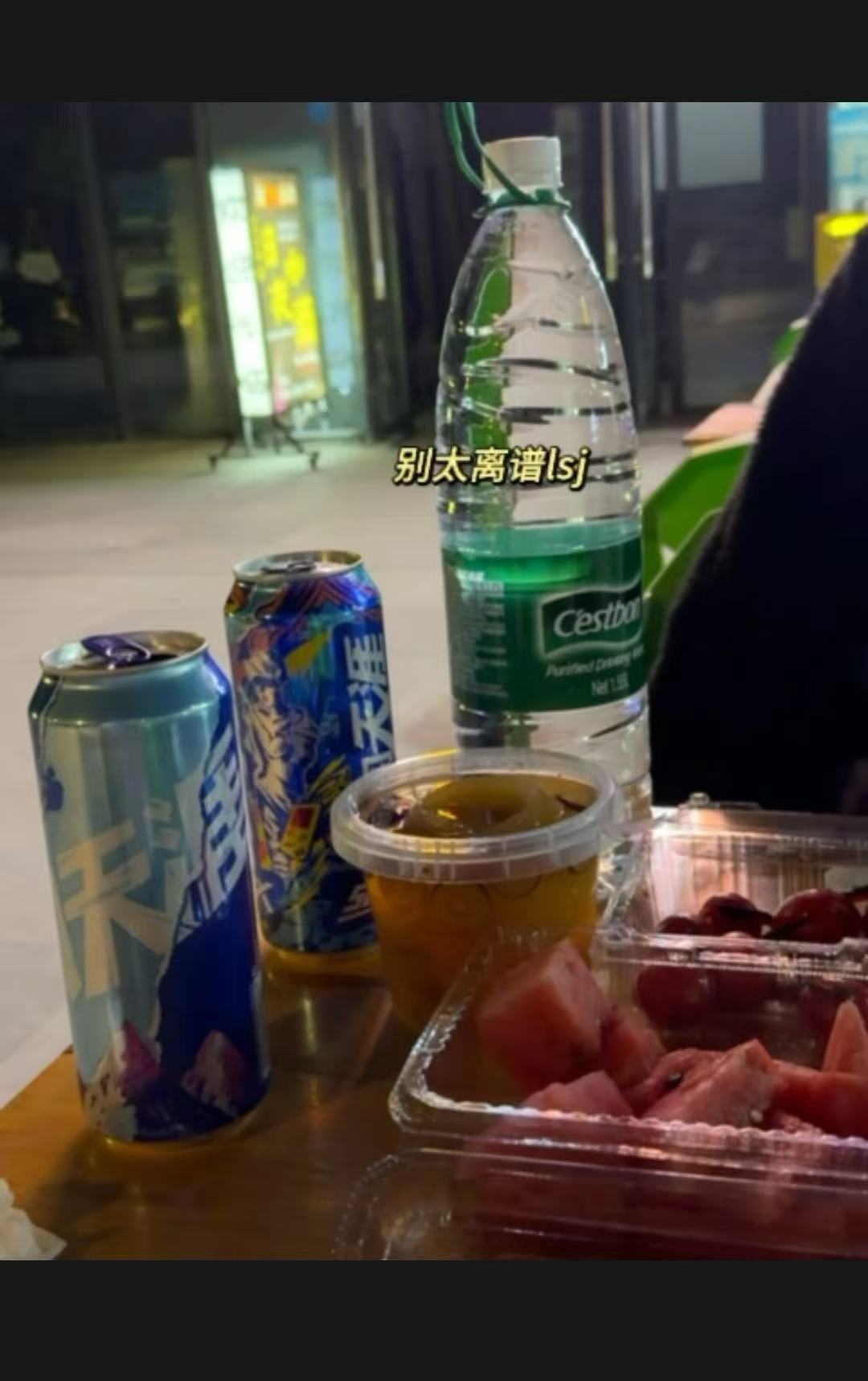 初见端倪
